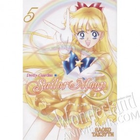 Манга Красавица воин Сейлор Мун. Том 5 / Manga Sailor Moon (Pretty Soldier Sailor Moon / Pretty Guardian Sailor Moon). Vol. 5 /